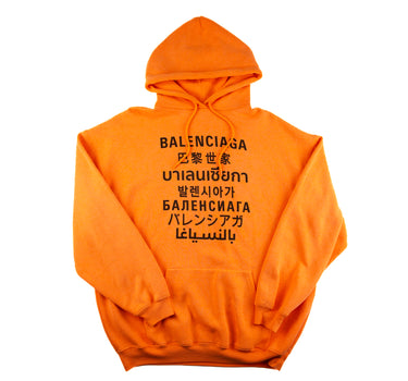 The front of the Balenciaga Orange Languages Hoodie.