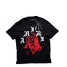 The front of the Amiri Wes Lang Solar Kings Black T Shirt.